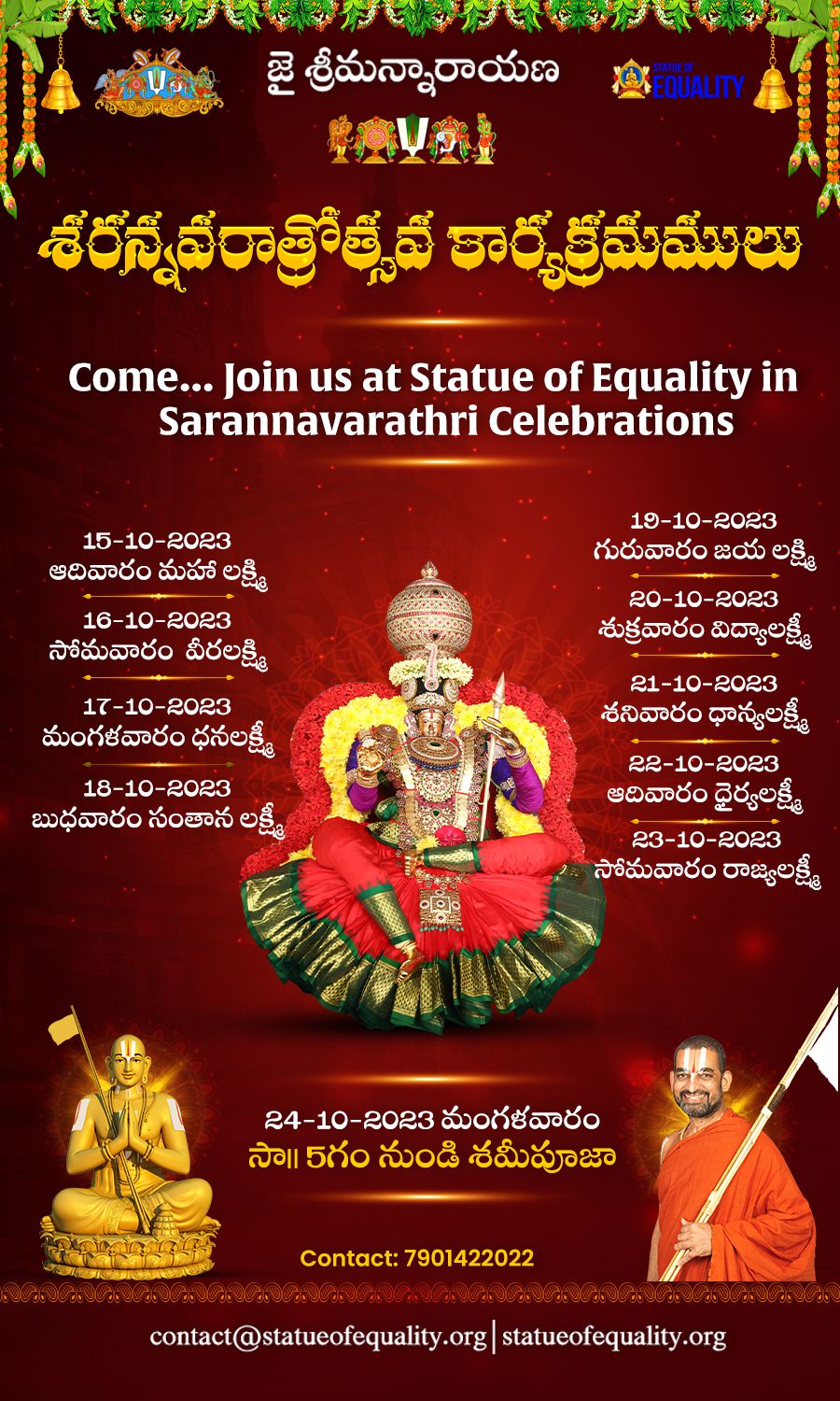 Dussehra Celebrations - Image 2