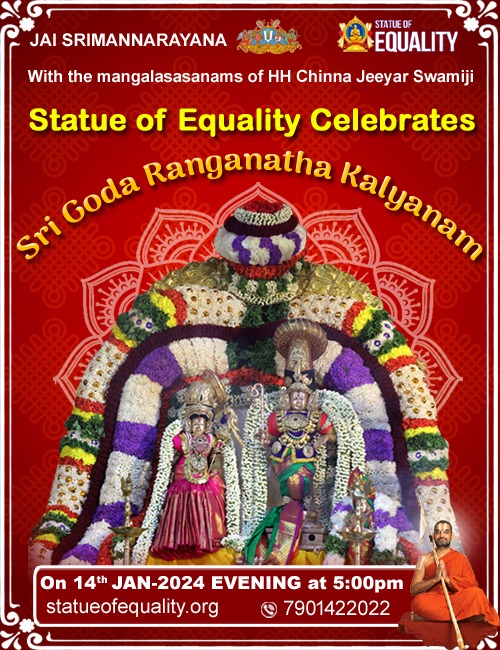 Sri Goda Ranganatha Kalyanam