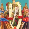 Thirumanjana Seva ( Abhishekam )