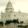 Sri Vishwaksena Ishti