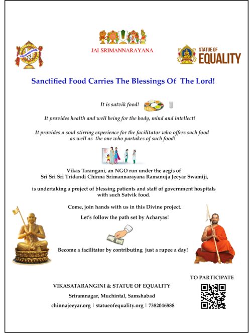 Become a facilitator  by Contributing One or More Satvik meals