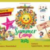 Mini Summer Camp 2025