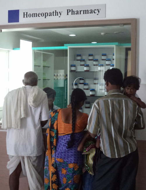 JIMS HOSPITAL - Image 3