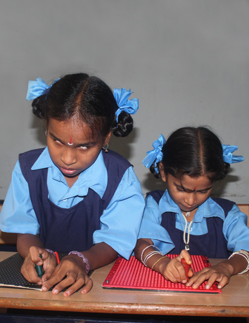 School for Blind ( Nethra Vidyalaya - Varija )